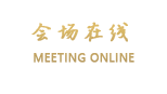 商丘开来大酒店